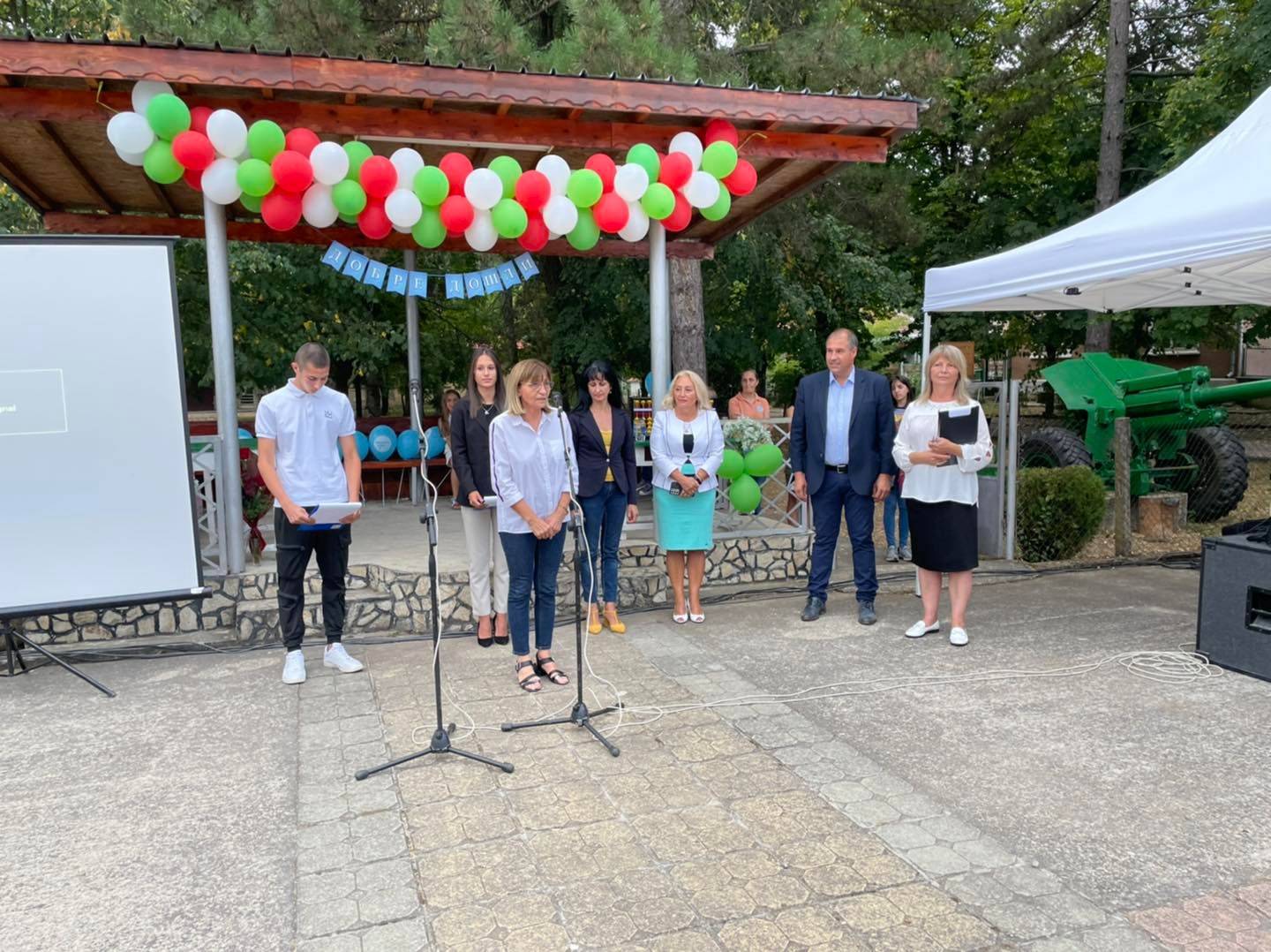  Врачанското село Горно Пещене с тематична вечер за родния край 